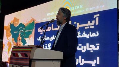  حضور هیئت‌هایی از ۷ ولایت افغانستان، اهمیت نمایشگاه ایران - افغانستان را نشان می‌دهد