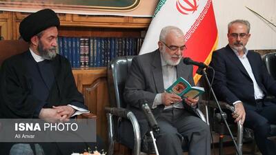  جلسه شورای زکات استان اردبیل با حضور رئیس کمیته امداد امام خمینی(ره)