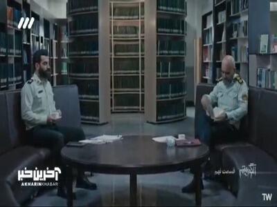  از نوجوونی هویت جعلی ساخته؟
