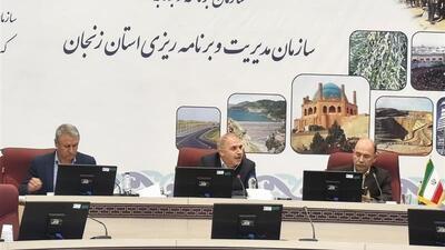  سهم استان زنجان از منابع برگشتی حقوق دولتی معادن افزایش یافت