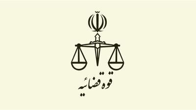  اعلام آمادگی مرکز آمار و فناوری اطلاعات قوه قضاییه برای میزبانی از دانشجویان ایلامی