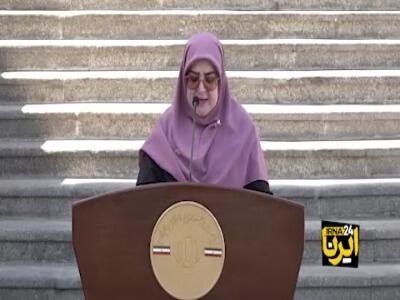 جزییات مصوبات امروز هیات وزیران از زبان سخنگوی دولت