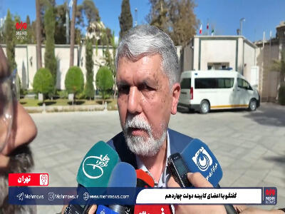  واکنش وزیر ارشاد به حواشی بازداشت بازیگر معروف