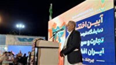  آغاز فصل جدیدی از همکاری‌های تجاری ایران و افغانستان
