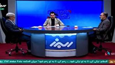  تعمیرات ساختاری باند فرودگاه پیام دلیل توقف پرواز‌ها است