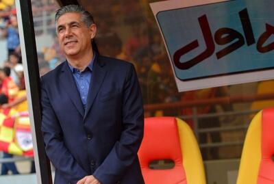  امپراتور به پرسپولیس نخ داد