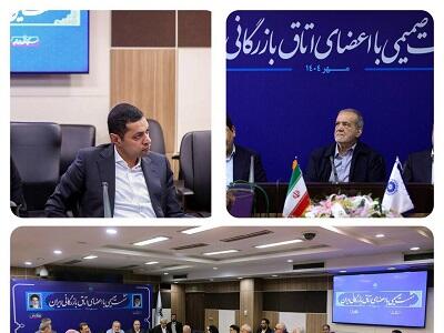 درخواست نماینده فولادسازان از رئیس‌جمهور برای اصلاح سیاست ارزی صادرات فولاد