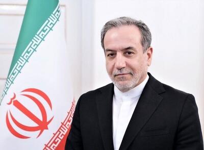  عراقچی: خاک عراق بستر تهدید علیه ایران نمی‌شود (فیلم)