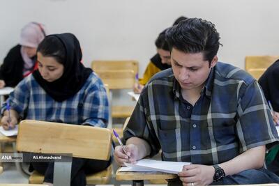 زمان و جزئیات ثبت نام آزمون دکتری اعلام شد