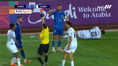  حرکت عجیب کوشکی استقلال را ده‌نفره کرد!