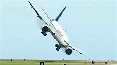  سقوط هولناک هواپیما در ونزوئلا