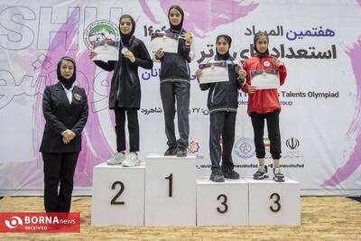  کسب دو مدال ارزشمند توسط دختران ووشو کار بهارستان در المپیاد استعدادهای برتر کشور
