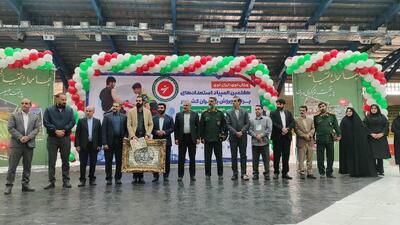  مراسم افتتاحیه هفتمین المپیاد استعدادهای برتر ورزش MMA پسران در چهارمحال و بختیاری