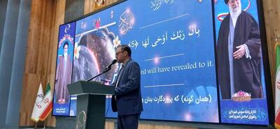  دستگاه زلزله نگار در ورامین نصب شد