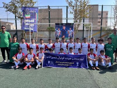  کسب مقام دوم و سوم انتخابی تیم ملی زیر ۱۴ سال توسط تیم های شهرستان ملارد