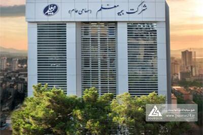«ومعلم» با آموزش و پرورش قرارداد بست