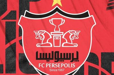 پرسپولیس نیم‌سال ۱۴۰۴ را با ۱۱۱ میلیارد تومان درآمد عملیاتی و برند پایدار پشت سر گذاشت