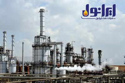 میراث اسحاقی در نفت ایرانول
