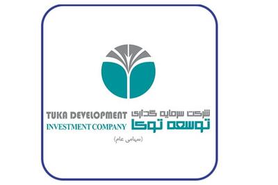  نگاهی به وضعیت عملکرد «وتوسکا» تا پایان شهریور ماه
