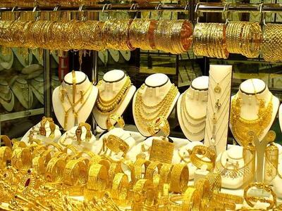 قیمت طلا ۱۸ عیار - ۳۰ مهر ۱۴۰۴
