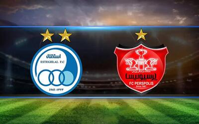 روز و ساعت دربی پرسپولیس و استقلال مشخص شد/ مکان برگزاری بازی کجاست؟