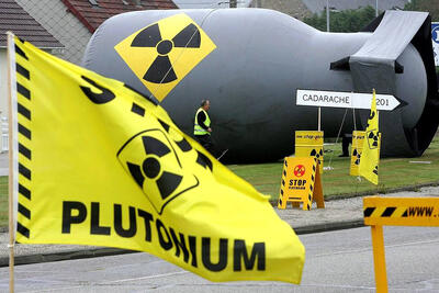  پایان همکاری مسکو و ایالات متحده در این حوزه/ مجلس سنای روسیه یک توافقنامه با آمریکا را فسخ کرد