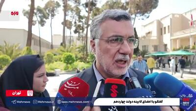  آیا واکسن ایرانی آنفلوآنزا عوارض دارد؟ + فیلم