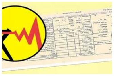  توضیحات مهم توانیر درباره تعرفه‌های جدید برق/ ماجرای 4 گروه تعرفه‌ای چیست؟