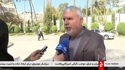 ببینید/ خبر خوب وزیر گردشگری برای همه مردم/ وام جدید کم بهره برای همه