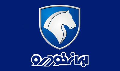 مخالفت سهامداران ایران‌خودرو با تولید خودروهای برقی