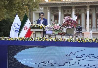 سرمایه‌گذاری در پرستاری، راهبردی برای سلامت پایدار - اکونیوز