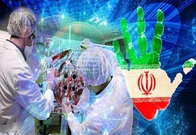  تحقق برنامه‌های توسعه‌ای گلستان با مشارکت نخبگان - اکونیوز