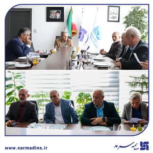  گفت‌وگویی از جنس اعتماد میان بیمه سرمد و کانون بازنشستگان بانک صادرات ایران | اقتصاد24