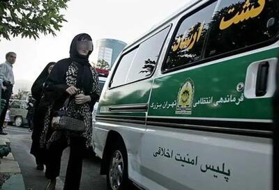 واکنش وزیر کشور درباره فعال شدن مجدد گشت ارشاد | اقتصاد24