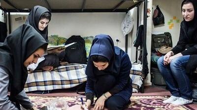  وام حیرت‌انگیز ۲۰۰ میلیون تومانی در انتظار این افراد  + شرایط