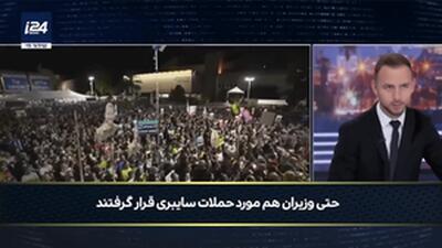  فوری/ وزیران دولت، مورد حملات سایبری سنگین قرار گرفتند!+ فیلم