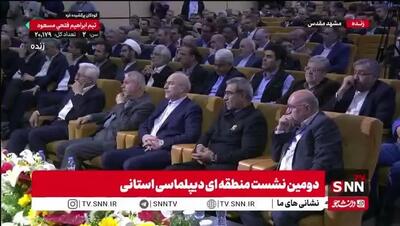 ببینید| عراقچی: کشورهای همسایه شرایط تنفس در شرایط تحریم را برای ما فراهم می‌کنند
