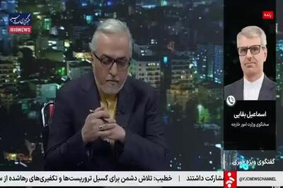 ببینید| جزئیات آزادی مشروط مهدیه اسفندیاری