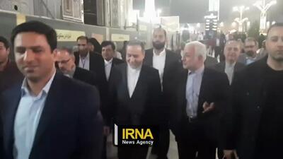 ببینید| عراقچی به زیارت بارگاه منور رضوی مشرف شد