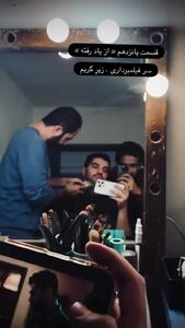 پشت صحنه گریم سینا مهراد در سریال از یادرفته