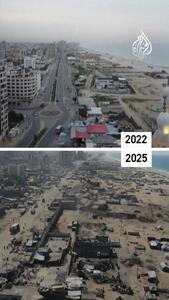  ببینید؛ بندر شهر غزه پیش و پس از جنگ