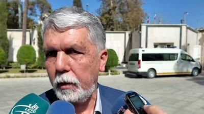 واکنش وزیر ارشاد به حواشی بازداشت پژمان جمشیدی