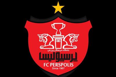مجمع عمومی پرسپولیس لغو شد