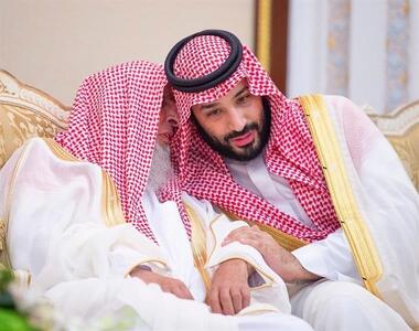  عربستان سعودی در آستانه تحولی بی‌سابقه