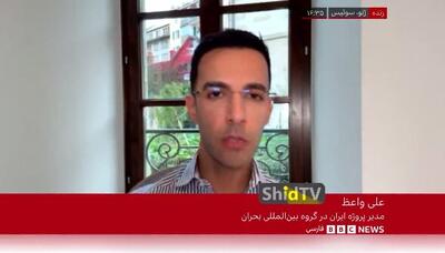  مثلث ایران، روسیه، چین علیه غرب؛ تحریم‌های شورای امنیت در آستانه فروپاشی