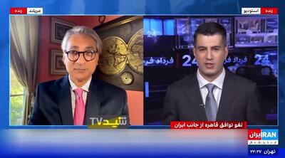  اعتراف کارشناس اینترنشنال: جنگ 12 روزه نتوانست ایران را عقب براند!