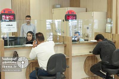 نظارت مبتنی بر داده از الزامات نظارت هوشمند بر شبکه بانکی است/ نظارت مبتنی بر ریسک ابزاری کارآمد برای کنترل و پیش‌بینی مخاطرات مالی در شبکه بانکی است