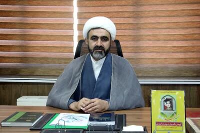  ​اولین همایش تخصصی استانی نهج‌البلاغه انتظامی در فارس برگزار می شود