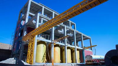  بهره‌برداری از واحد بازیابی اسید در شرکت نورد فولاد زرین شهرکرد