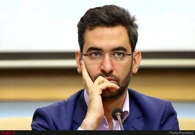  آذری‌جهرمی مدیرعامل جدید پرسپولیس می شود؟